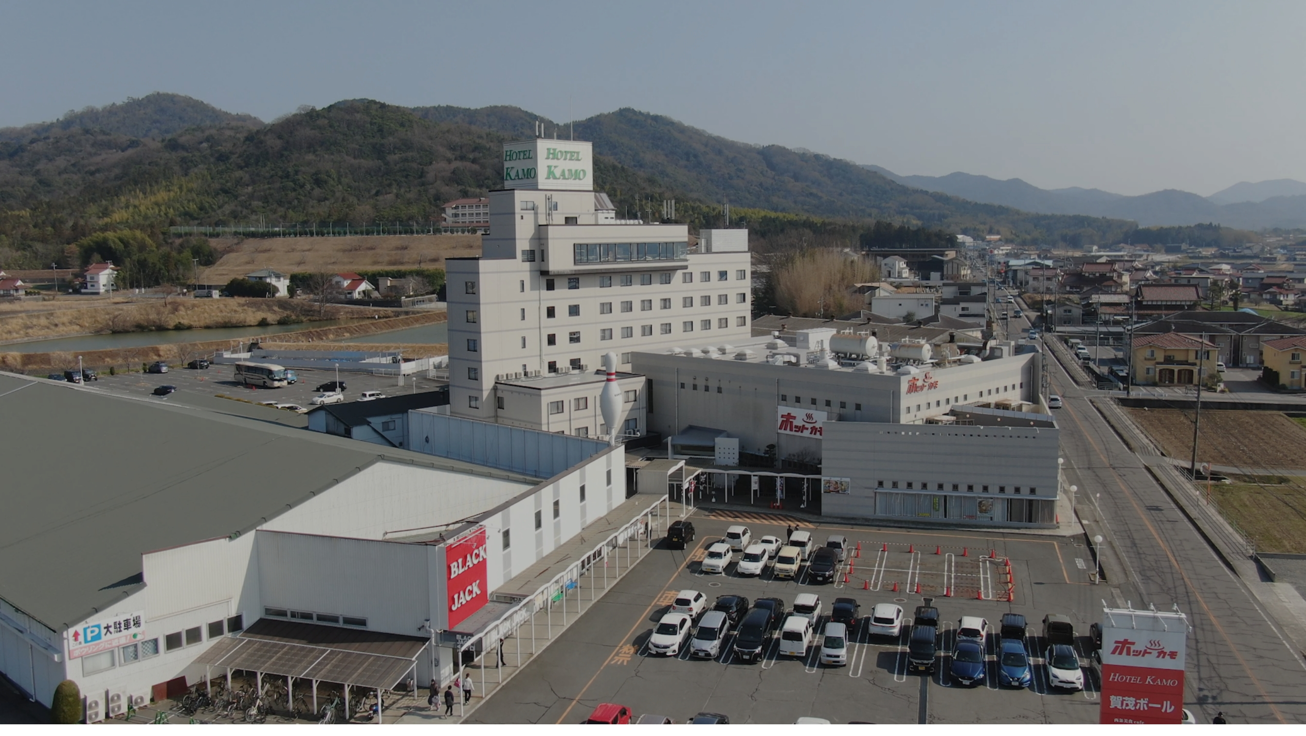 HOTEL KAMO