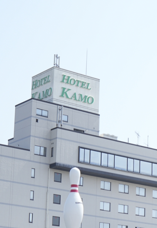 HOTEL KAMO